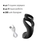 Подвійне ерекційне кільце Svakom Benedict Black зі стимуляцією промежини photo 5