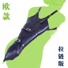 Наручники для связывания. Кожа. photo 3