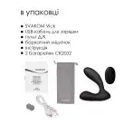 Масажер простати та вібратор точки G з пультом ДК Svakom Vick Black photo 6