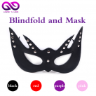 Маска на глаза photo 2