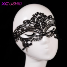 Маска кружевная. photo 2