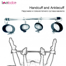 Бондаж для подвешивания photo 2