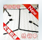 Секс набор для связывания. photo 1