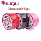 Лента для бдсм photo 2