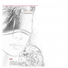 набор для БДСМ секса - 4 шт. photo 5