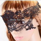 Маска еротична photo 4