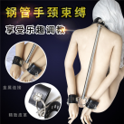 Кожаные регулируемые наручники и ошейник photo 2