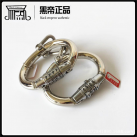 Наручники из нержавеющей стали photo 5