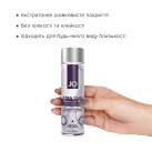Лубрикант на силіконовій основі System JO Xtra Silky Silicone (120 мл) photo 2