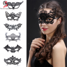 Маска кружевная. Черная. photo 2