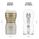 Мастурбатор Tenga Premium Original Vacuum Cup GENTLE (глубокая глотка) с вакуумной стимуляцией photo 2