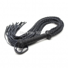 Плетка photo 2