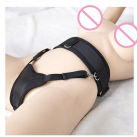 Пояс верности. photo 3