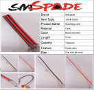 Тростинка для порки. 10 шт. 50 см. photo 1