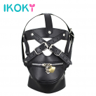 Маска IKOKY на молнии с замком photo 2