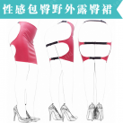 Юбка для порки. Красная. photo 1