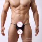 Мужские синие стринги photo 1