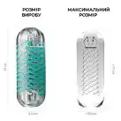 Мастурбатор Tenga Spinner 04 Pixel с упругой стимулирующей спиралью внутри photo 2