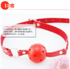 БДСМ набор (красный) - 7 шт. photo 1