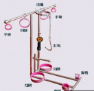 Рама для фиксации положения. Нержавеющая сталь. photo 2