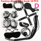 Секс набор для связывания. 10 шт. photo 5