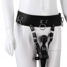 Пояс верности с вибратором photo 2