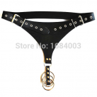 Пояс верности с эрекционными кольцами photo 2