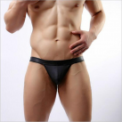 Трусики для мужчин. Стринги. photo 1