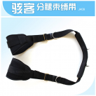 Ремни для фиксации положения. photo 2