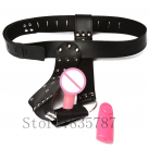 Ремень LES LL258 с фаллоимитатором  photo 1