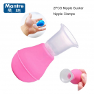 Маструбатор-присоска для сосков, 2 шт. photo 2