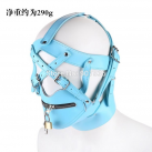 Кожаная маска с замком photo 2