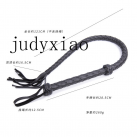 Плеть кожаная photo 1