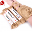 Веревка для связывания Davidsource photo 2