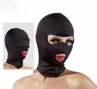 Маска сплошная со съемной повязкой на глаза photo 2