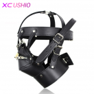 Маска садо мазо. photo 1