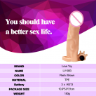 Насадка на пенис 7.5 дюймов с усиками photo 4