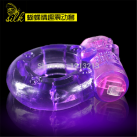 Вибрационное кольцо на пенис photo 6