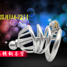 Пояс верности с двойным кольцом для мужчин photo 1