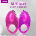 Эррекционное кольцо. Силикон. photo 4