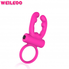 Эрекционное кольцо с вибропулей photo 2