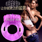 Эрекционное кольцо с вибрацией photo 1