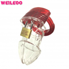 Пояс верности мужской photo 2