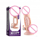 Насадка с вибропулей photo 1