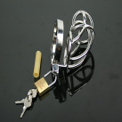 Мужской пояс верности с замком photo 4