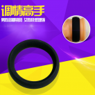 Силиконовые эрекционные кольца photo 2