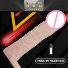 Насадка на член силиконовая photo 4