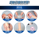 Насадка на член из прозрачного силикона photo 6