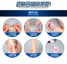 Рукав на пенис прозрачный photo 1