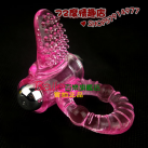 Насадка с вибропулей и силиконовым стимулятором photo 1